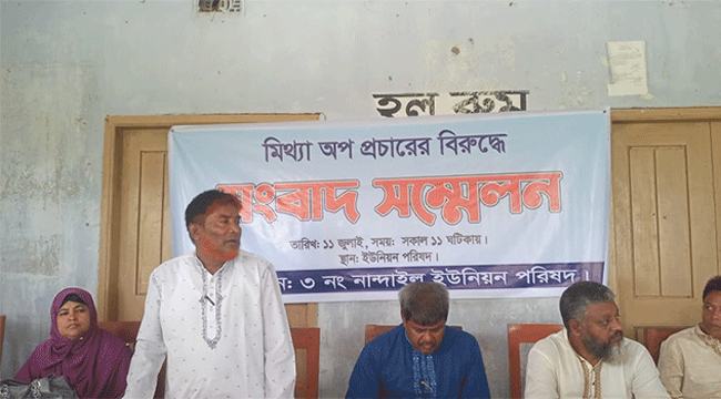 নান্দাইলে ভিজিএফের চাল নিয়ে ইউপি চেয়ারম্যানের বিরুদ্ধে অপপ্রচারের অভিযোগ