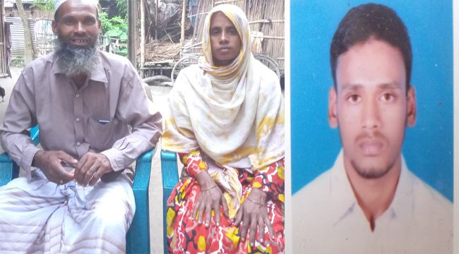 নয়া দিগন্তে সংবাদ প্রকাশের পর বুয়েটে ভর্তির স্বপ্নপূরণ মেহদীর