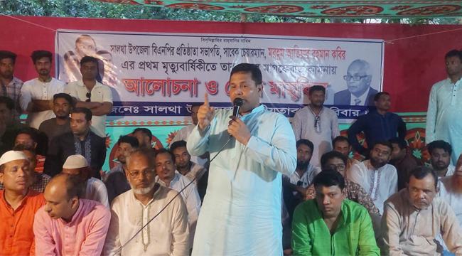 ‘বিএনপি সঠিক পথেই আছে’