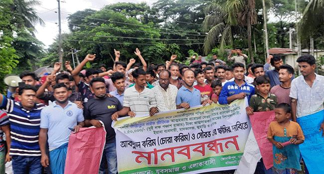 বিয়ের প্রলোভনে নগ্ন ছবি তুলে টাকা আদায়, কিশোরীর আত্মহত্যা