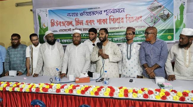 শ্রমিকরা অনাহারে-অর্ধাহারে মানবেতর জীবনযাপন করছে : অ্যাডভোকেট আতিকুর রহমান