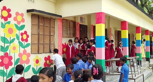 প্রাথমিক বিদ্যালয় যেভাবে চলছে