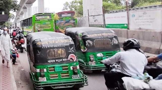 রাজধানীতে বাসের ধাক্কায় যুবকের মৃত্যু