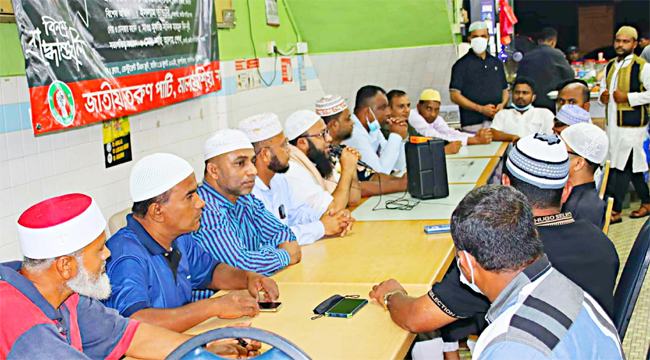 জাতীয় তরুণ পার্টি মালয়েশিয়ার উদ্যোগে এরশাদের মৃত্যু বার্ষিকী পালিত