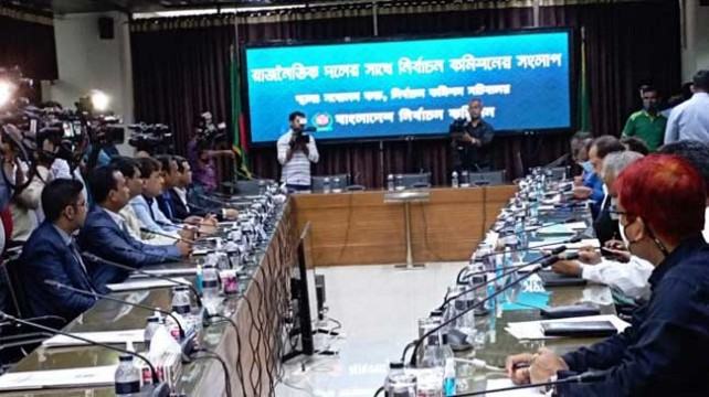 আমরা শক্ত ভিত্তির ওপর নির্বাচন করতে চাই : সিইসি