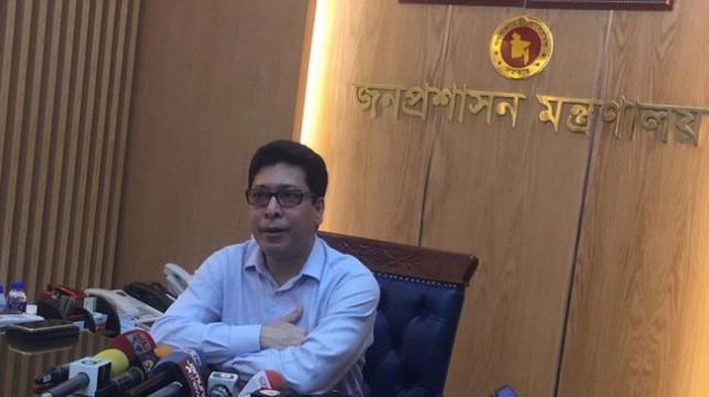 অফিসের সময় কমানো নিয়ে যা বললেন জনপ্রশাসন প্রতিমন্ত্রী