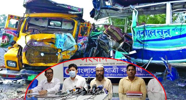 ঈদযাত্রায় সড়ক দুর্ঘটনায় নিহত ৩৯৮