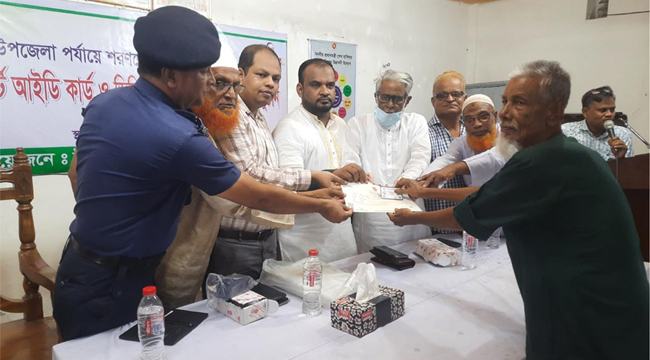 শরণখোলায় মুক্তিযোদ্ধাদেরকে ডিজিটাল সনদ ও স্মার্ট আইডি কার্ড বিতরণ