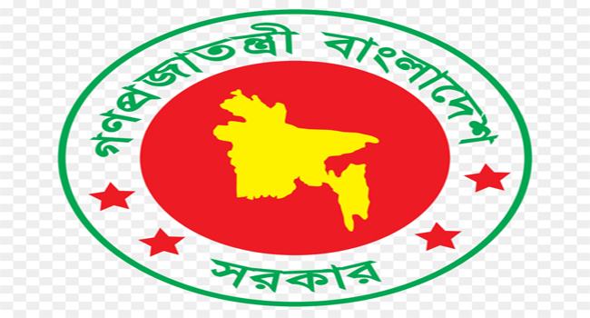 বিকেল ৫টার মধ্যেই অফিস ত্যাগের নির্দেশ