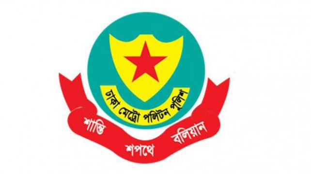 ঢাকায় গ্রেফতার ৬৬, মামলা ৪৬