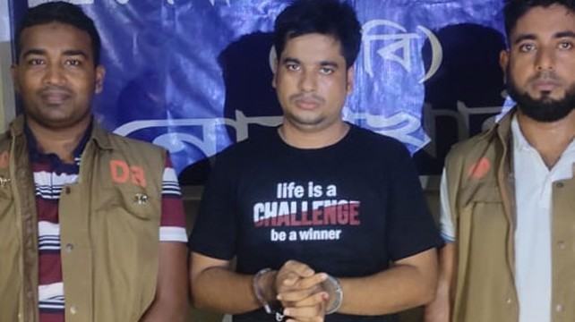 প্রেমের জেরে শারীরিক সম্পর্ক, ভিডিওর ভয় দেখিয়ে অর্থ আদায়