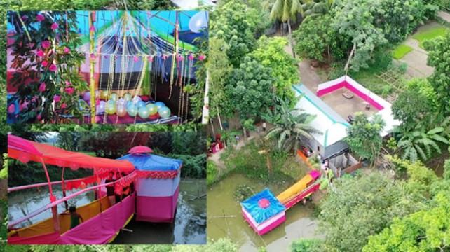 পা‌নির উপরে বাসরঘর