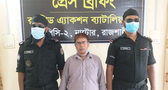 ১৪ বছরের জেল থেকে বাঁচতে ৩০ বছর আত্মগোপনে অতঃপর গ্রেফতার