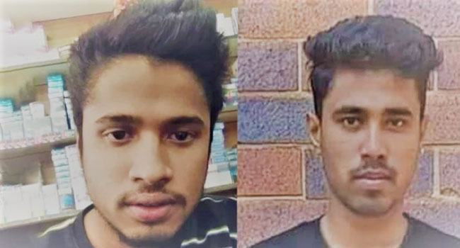 দ. আফ্রিকায় ২ নোয়াখালীপ্রবাসীকে গুলি ও কুপিয়ে হত্যা