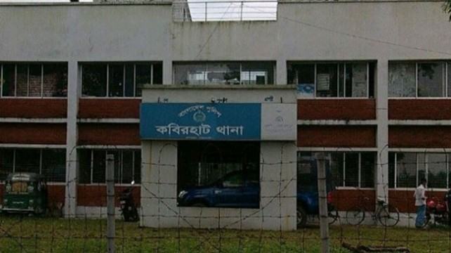 নোয়াখালীতে নিখোঁজ ব্যবসায়ীর লাশ উদ্ধার