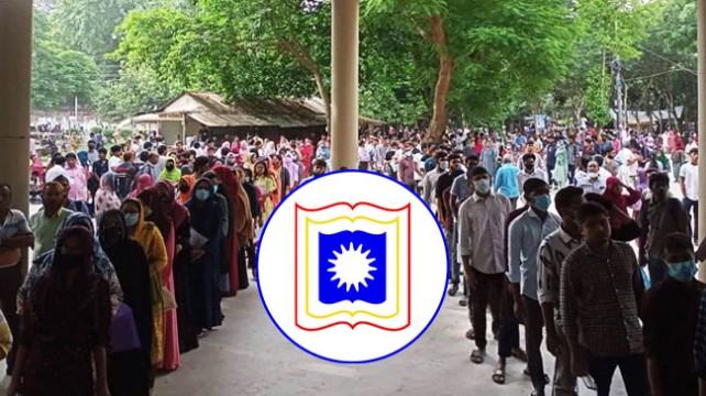বিভাগীয় শহরে ভর্তি পরীক্ষার চিন্তাভাবনা চলছে : রাবি ভিসি