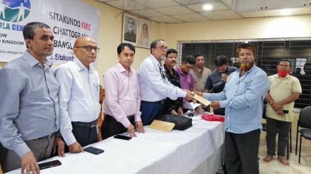 সীতাকুণ্ডের বিএম ডিপোতে হতাহতদের সহায়তা প্রদান