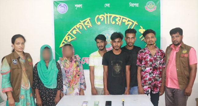 রাজশাহীতে বিশেষ কায়দায় নারীটোপে অপহরণ, চক্রের ৬ সদস্য গ্রেফতার