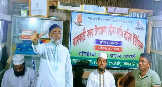 ‘অপ্রাতিষ্ঠানিক শ্রমিকদের অধিকার আদায়ে ট্রেড ইউনিয়ন কার্যক্রম পরিচালনা করতে হবে’