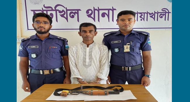নোয়াখালীতে আগ্নেয়াস্ত্রসহ সাবেক ইউপি চেয়ারম্যান গ্রেফতার