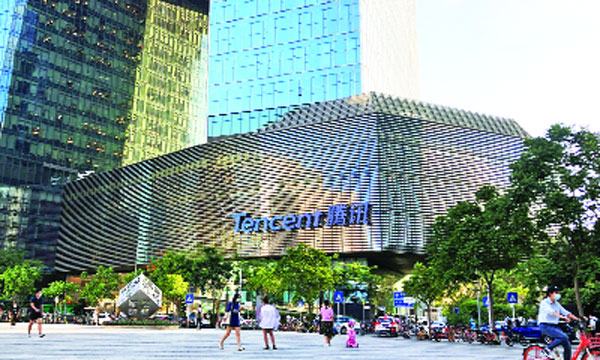 গেমিং বাজারে শীর্ষস্থানে টেনসেন্ট