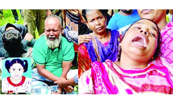 সোনারগাঁওয়ে নিখোঁজের ২ দিন পর শিশুর লাশ উদ্ধার