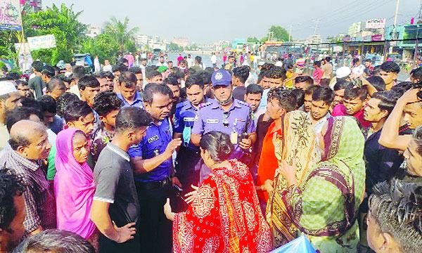 লাশ নিয়ে মহাসড়ক অবরোধ
