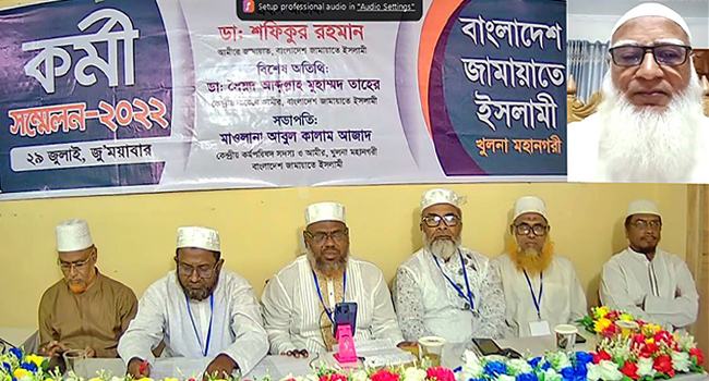 দেশের মানুষের অধিকার হরণ করা হয়েছে : শফিকুর রহমান