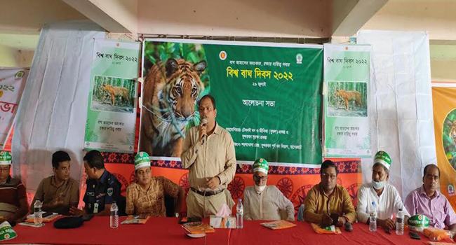 শরণখোলায় বর্ণাঢ্য আয়োজনে বিশ্ব বাঘ দিবস পালিত