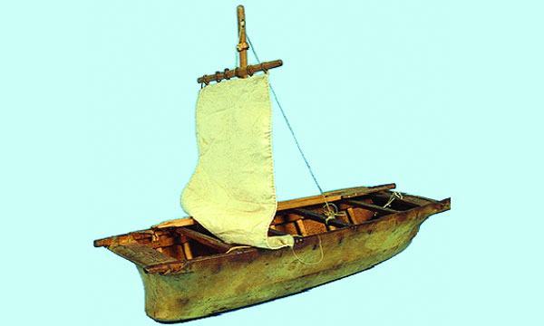 উমিয়াক কী