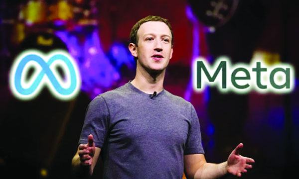 ভবিষ্যৎ নিয়ে শঙ্কিত মেটা