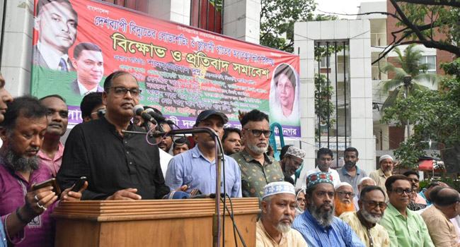 এ বছর নতুন একটি পতাকা উড়বে : দুদু