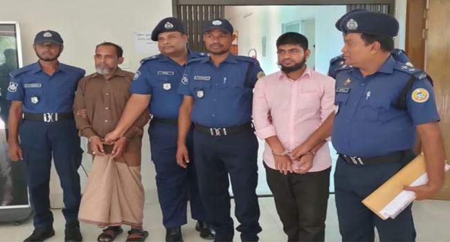 ভাণ্ডারিয়ায় প্রতারক চক্রের ২ সদস্য গ্রেফতার