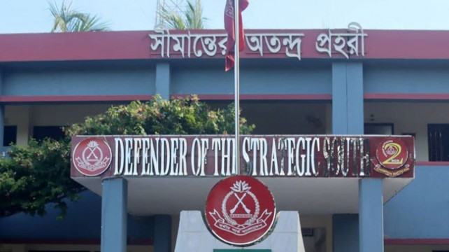 টেকনাফে ২৬ কোটি টাকার মাদক জব্দ