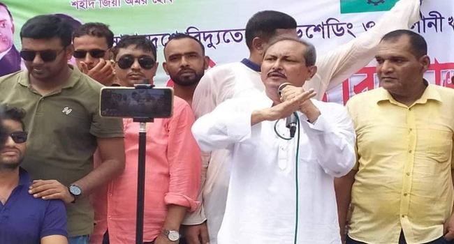 নাটোরে বিএনপির বিক্ষোভ সমাবেশ