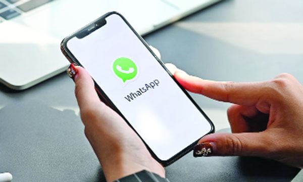 হোয়াটসঅ্যাপ আনছে নতুন চ্যাটবট অপশন