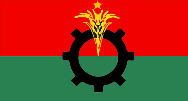 বিএনপি দেশের মানুষকে অবৈধ সরকারের কবল থেকে বাঁচাতে আন্দোলন করছে