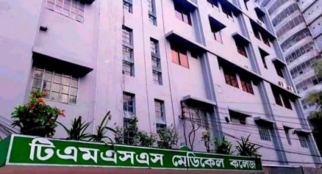 ‘ভালো ডাক্তার হতে হলে ভালো মানুষ হতে হবে’