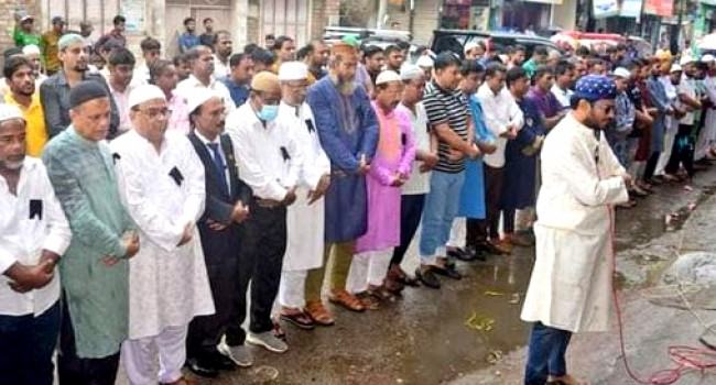 বগুড়ায় বিএনপির গায়েবানা জানাজা ও বিক্ষোভ