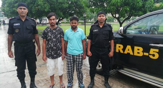 রাজশাহীতে রোহিঙ্গা যুবকসহ ২ জন আটক, ১ হাজার পিস ইয়াবা উদ্ধার