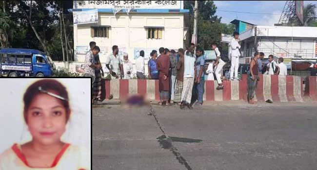 প্রাইভেটে যাওয়া হলো না কলেজছাত্রী মিশুর