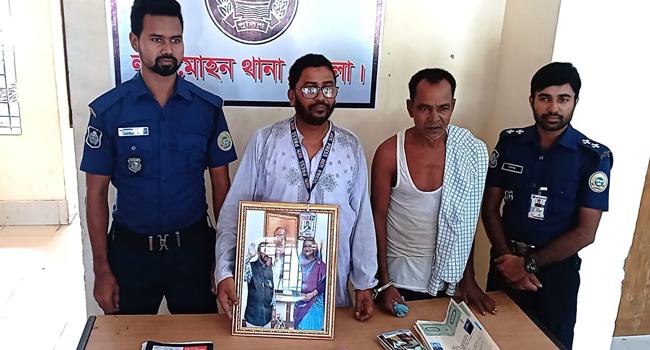 লালমোহনে আশ্রয়ণের ঘর দেয়ার নামে অর্থ আদায়, আটক ২