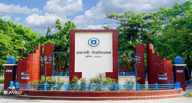 রাবি ‘এ’ ইউনিটের ফল প্রকাশ, পাশের হার ৫৫.৩৪
