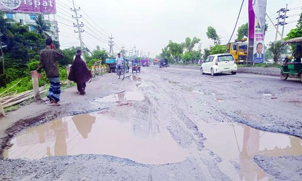 ভালুকায় ফোর লেন মহাসড়ক ভেঙেচুরে লণ্ডভণ্ড