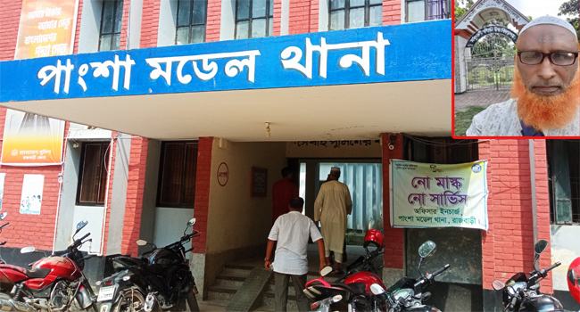পাংশায় মোটরসাইকেল-চালককে পিষে মারল ইটবাহী ট্রাক