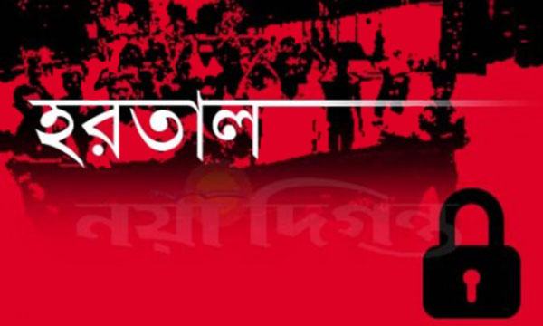 ছাত্রদল সভাপতির মৃত্যু : ভোলায় হরতালের ডাক বিএনপির