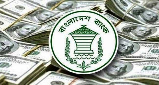 রিজার্ভ বাড়বে, সরকার স্বস্তি পাবে না