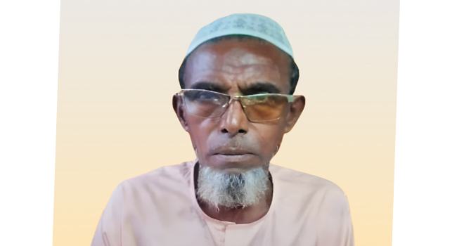কলেজ স্থাপনে জমি দিলেন রিকশাচালক