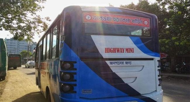এবার গাজীপুরে চলন্ত বাসে ডাকাতি ও গণধর্ষণ