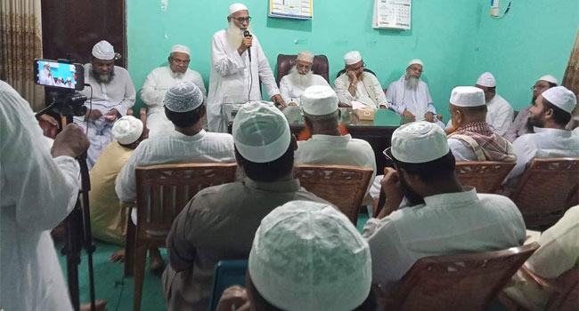 চট্টগ্রামে খতমে নবুওয়াতের কাদিয়ানি বিরোধী সম্মেলন ২৭ আগস্ট